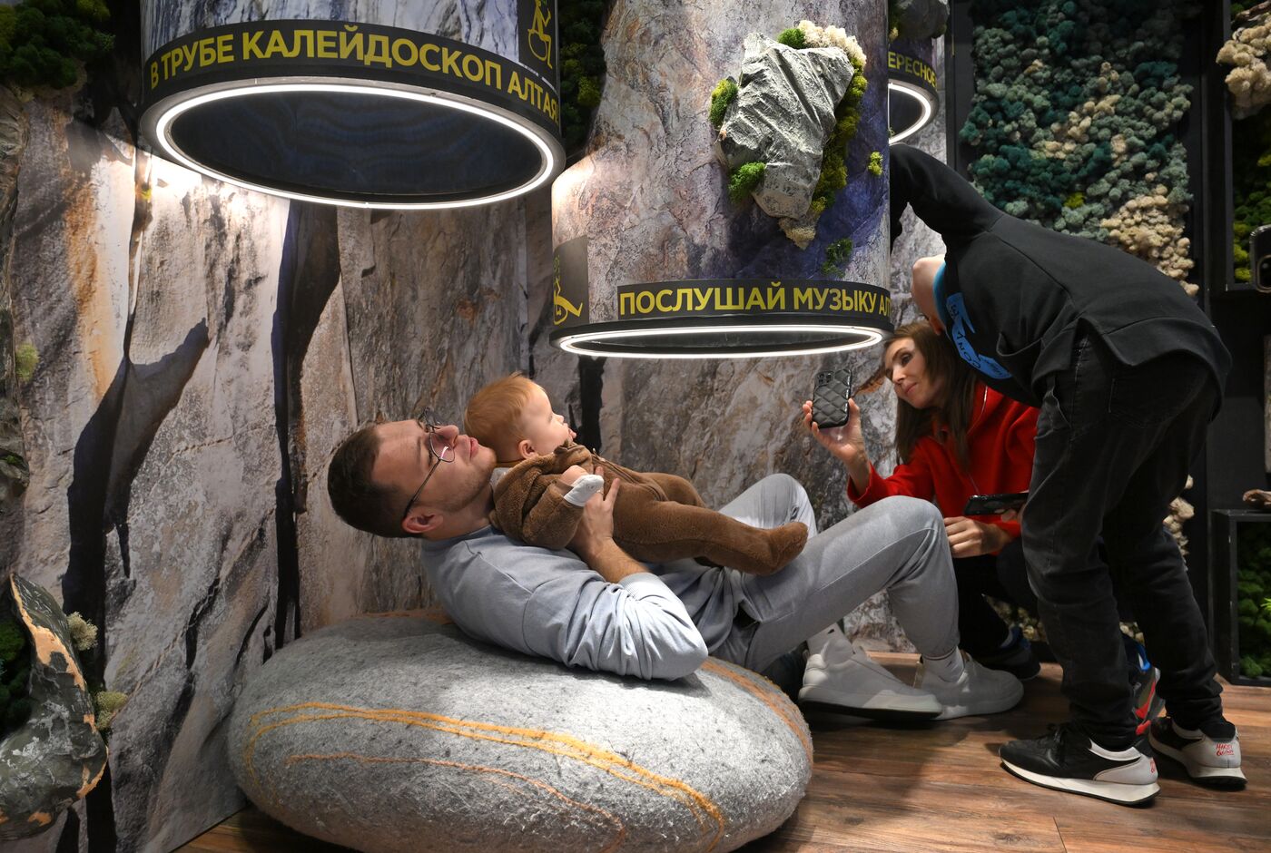 International RUSSIA EXPO forum and exhibition