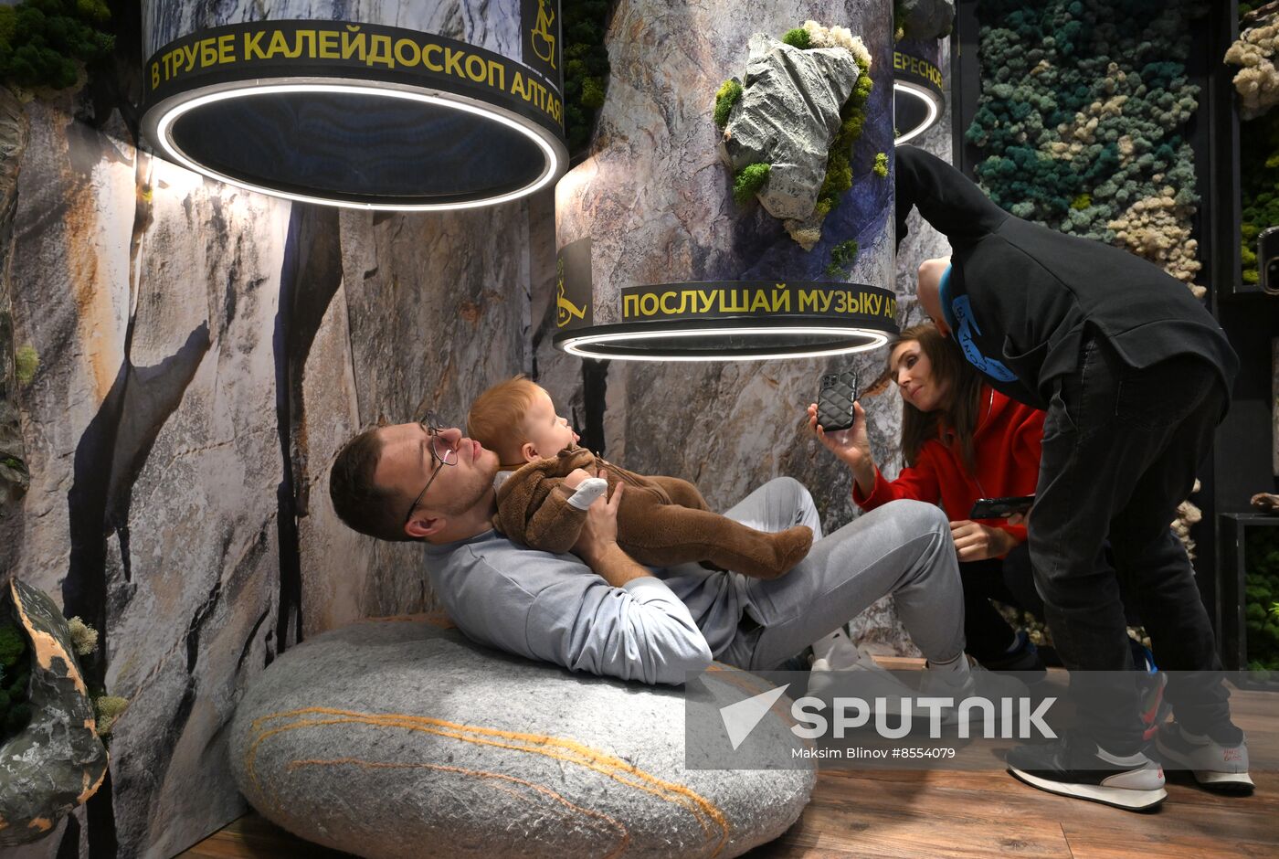 International RUSSIA EXPO forum and exhibition