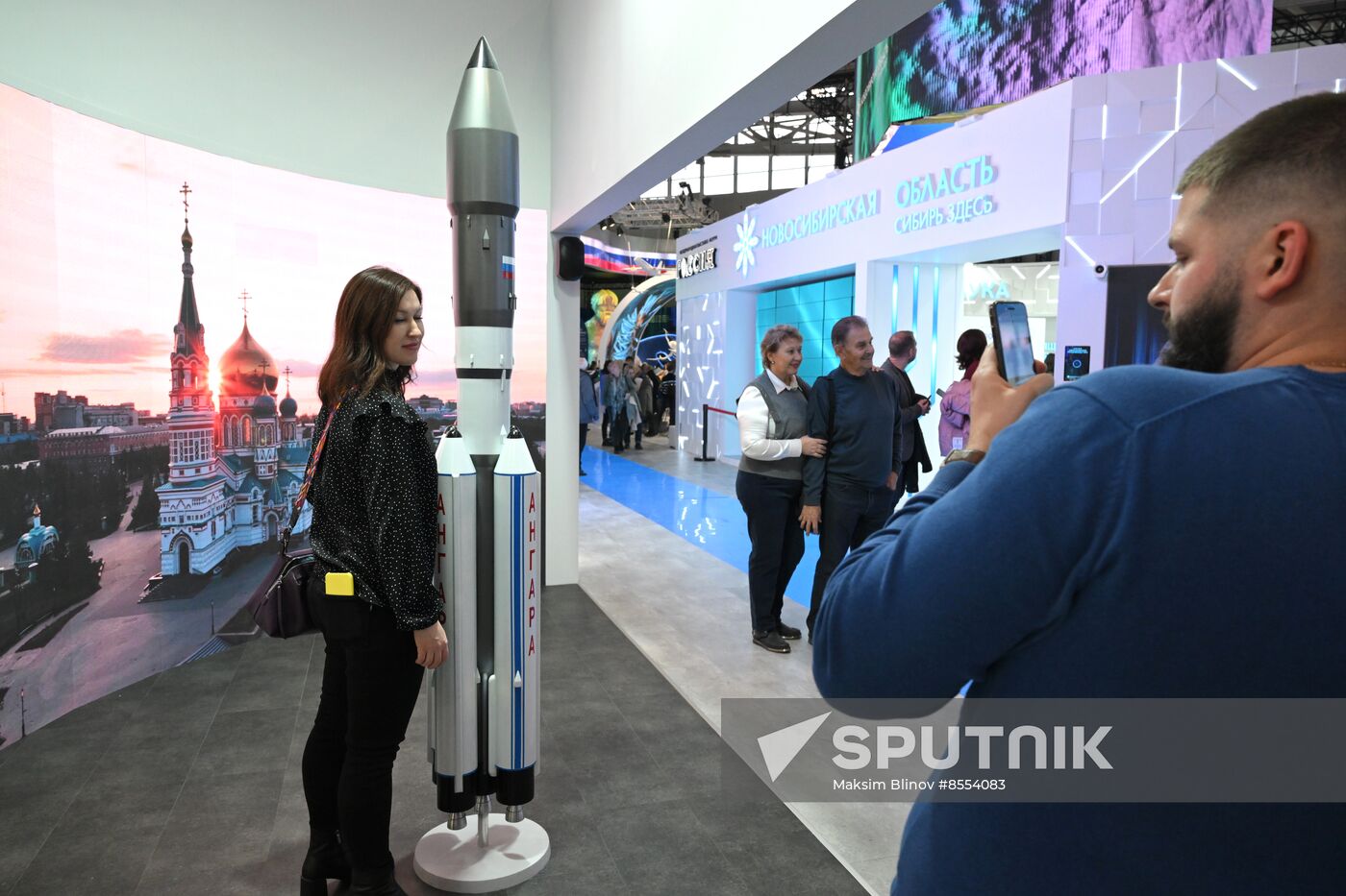 International RUSSIA EXPO forum and exhibition