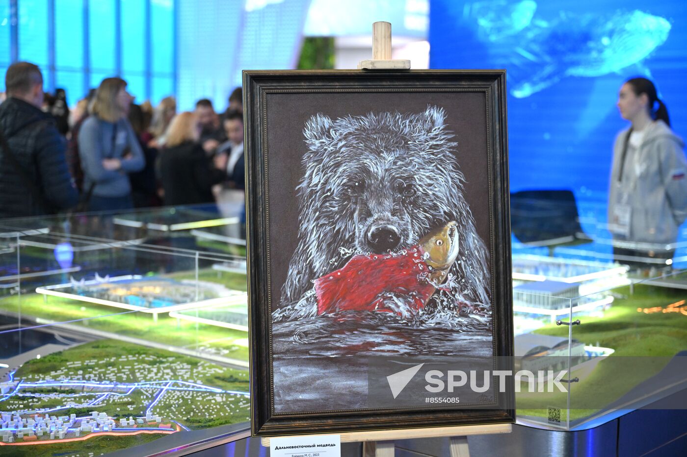 International RUSSIA EXPO forum and exhibition
