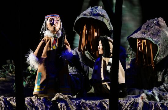 International RUSSIA EXPO forum and exhibition. Mirgachan or the Mystery of the Tunguska Meteorite stage play