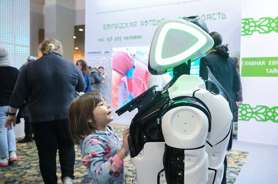 International RUSSIA EXPO forum and exhibition