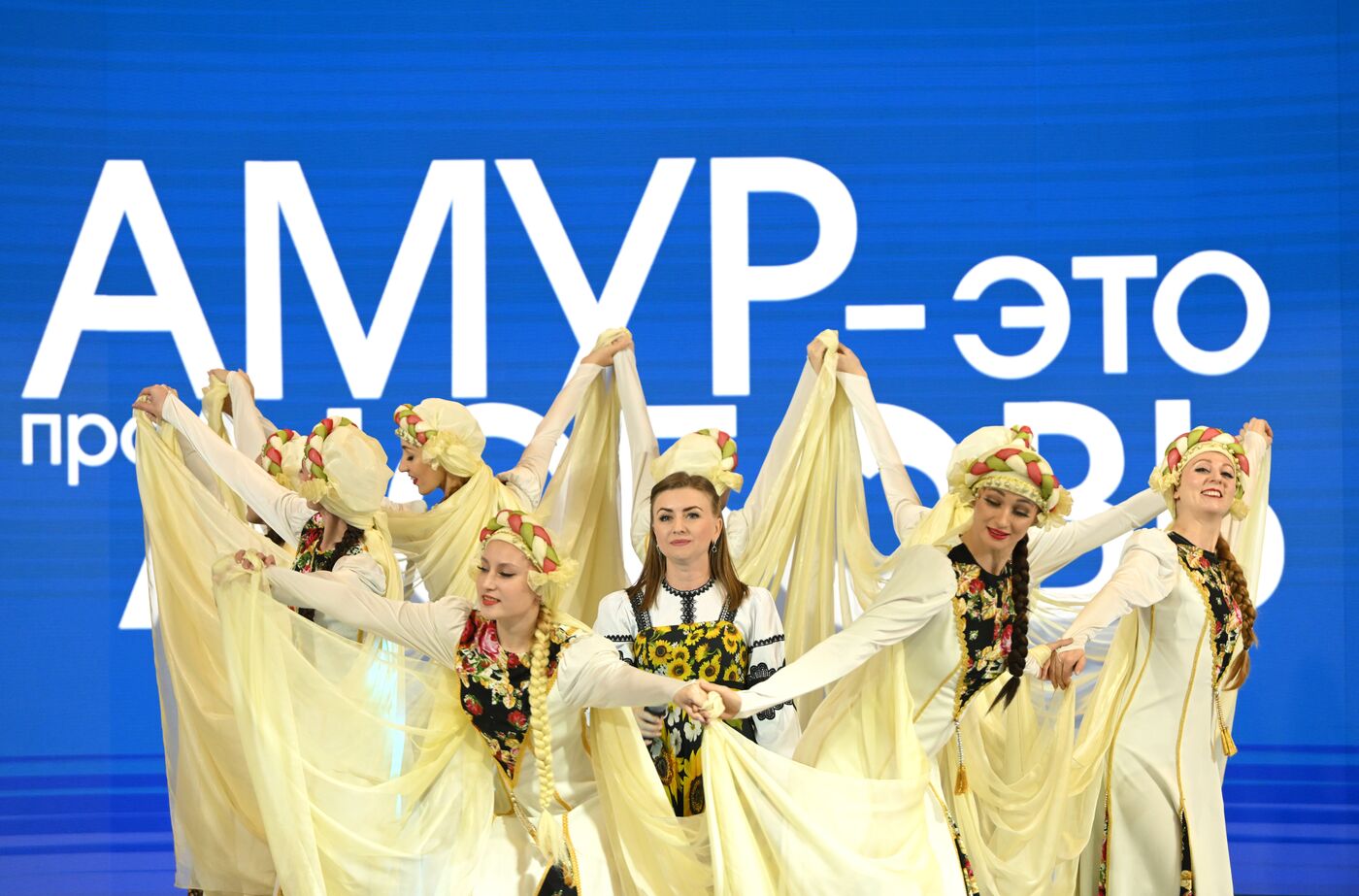 International RUSSIA EXPO forum and exhibition. Amur is Love concert program