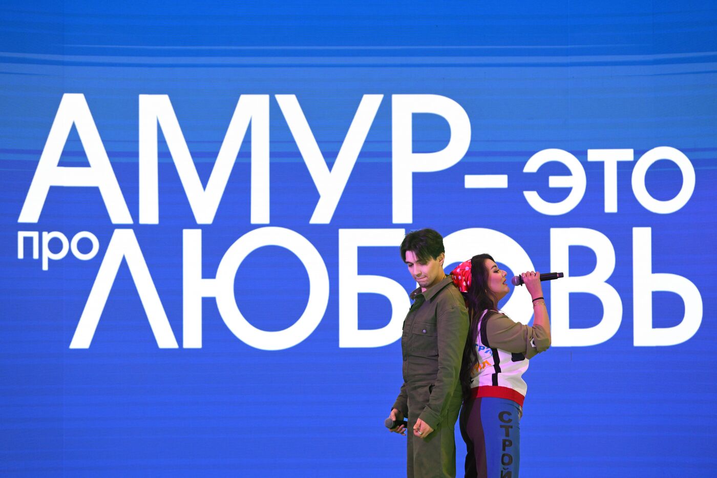 International RUSSIA EXPO forum and exhibition. Amur is Love concert program