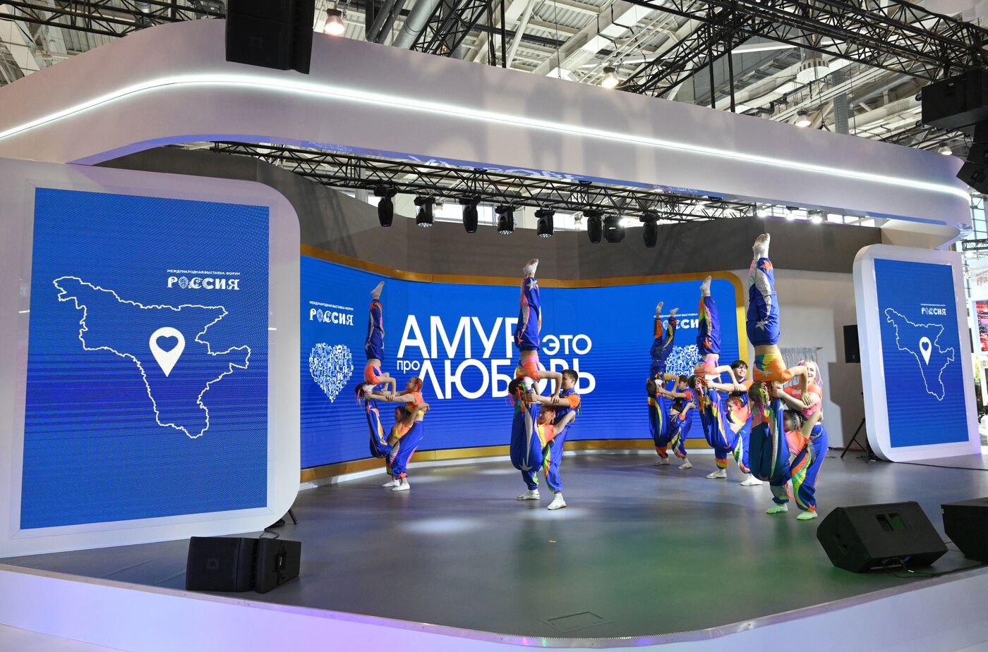 International RUSSIA EXPO forum and exhibition. Amur is Love concert program