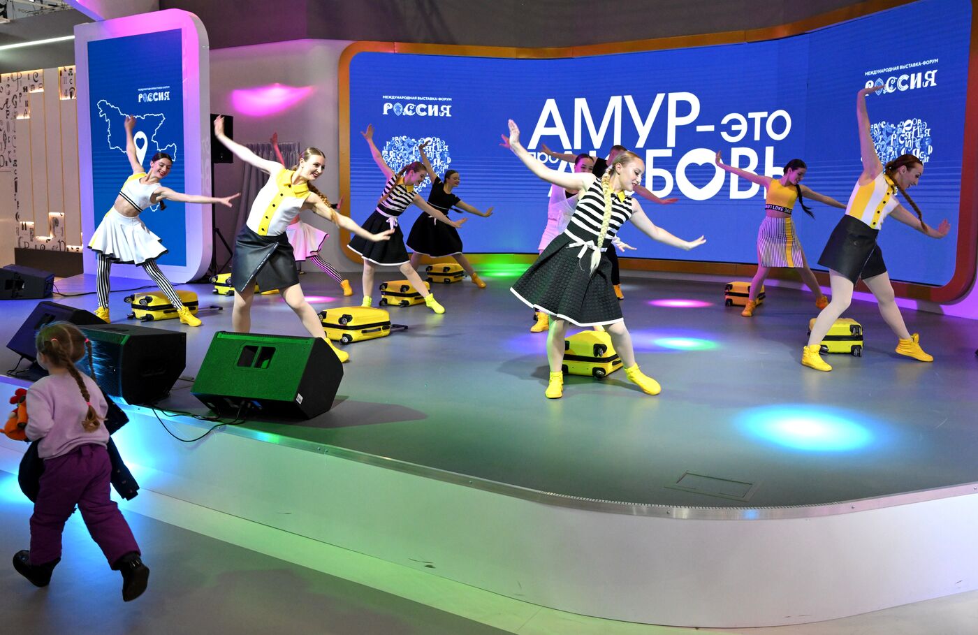 International RUSSIA EXPO forum and exhibition. Amur is Love concert program