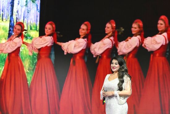 International RUSSIA EXPO forum and exhibition. Amur is Love concert program