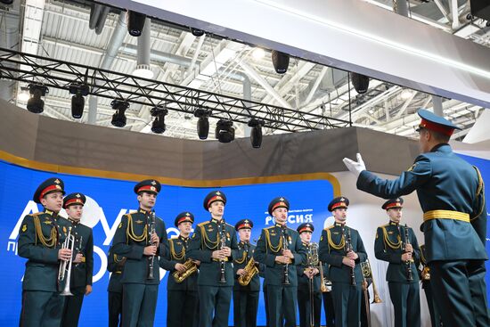 International RUSSIA EXPO forum and exhibition. Amur is Love concert program