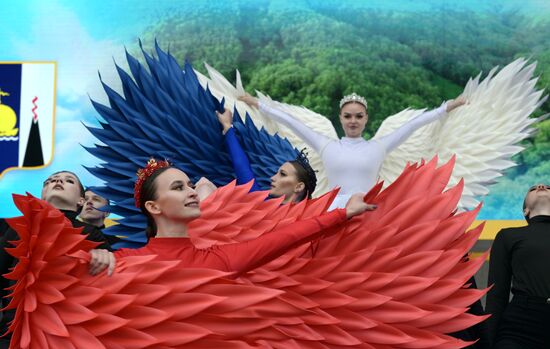 International RUSSIA EXPO forum and exhibition. Concert, Sakhalin: Russia's Beacon in the Pacific