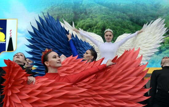 International RUSSIA EXPO forum and exhibition. Concert, Sakhalin: Russia's Beacon in the Pacific