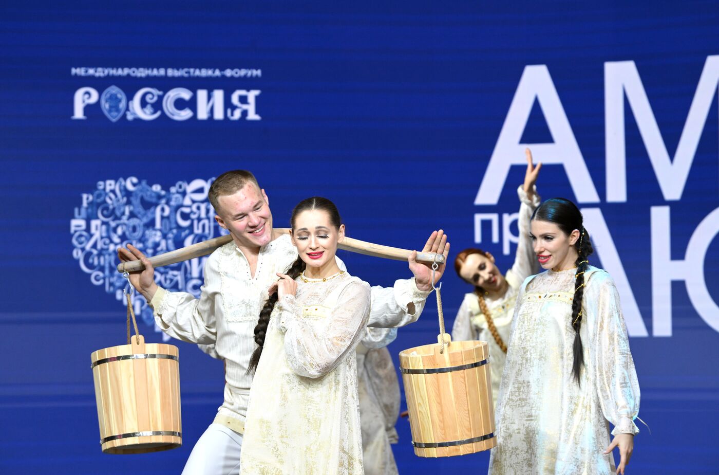 International RUSSIA EXPO forum and exhibition. Amur is Love concert program