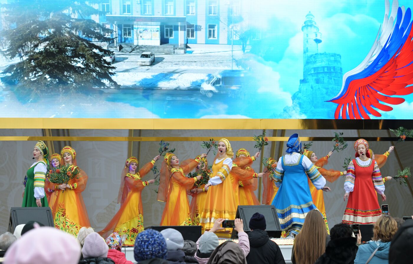 International RUSSIA EXPO forum and exhibition. Concert, Sakhalin: Russia's Beacon in the Pacific