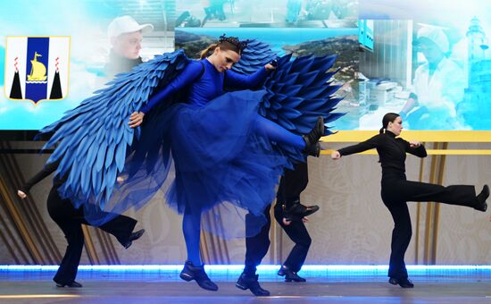 International RUSSIA EXPO forum and exhibition. Concert, Sakhalin: Russia's Beacon in the Pacific