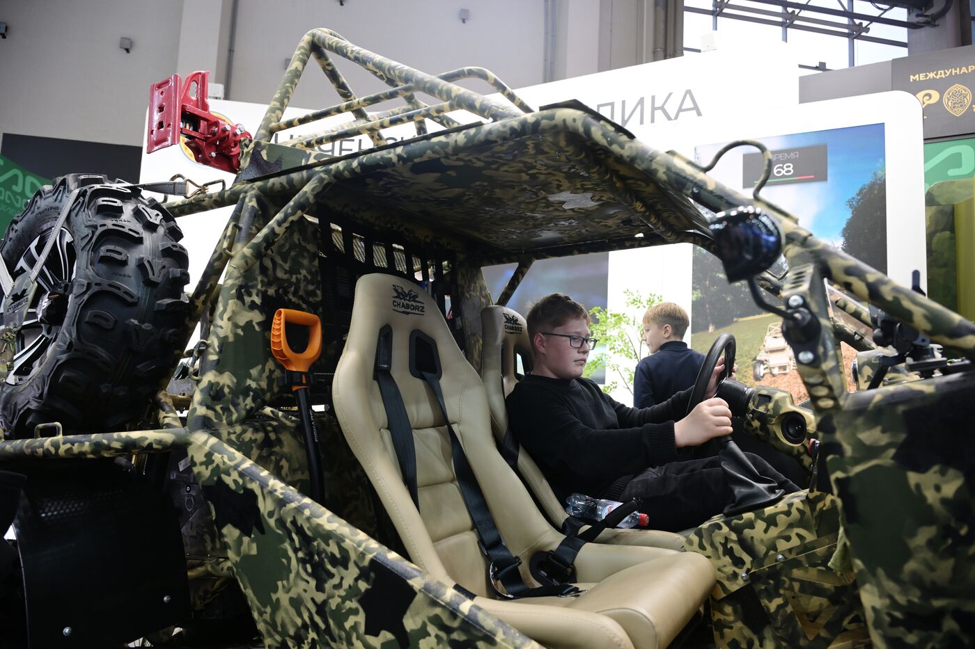 International RUSSIA EXPO forum and exhibition