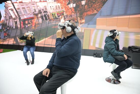 International RUSSIA EXPO forum and exhibition