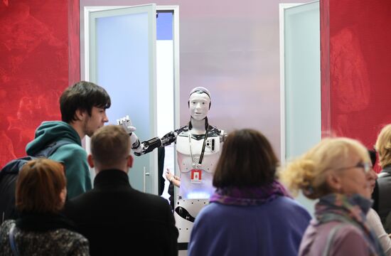 International RUSSIA EXPO forum and exhibition