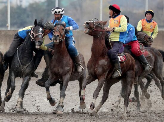 Kyrgyzstan Traditional Horse Game