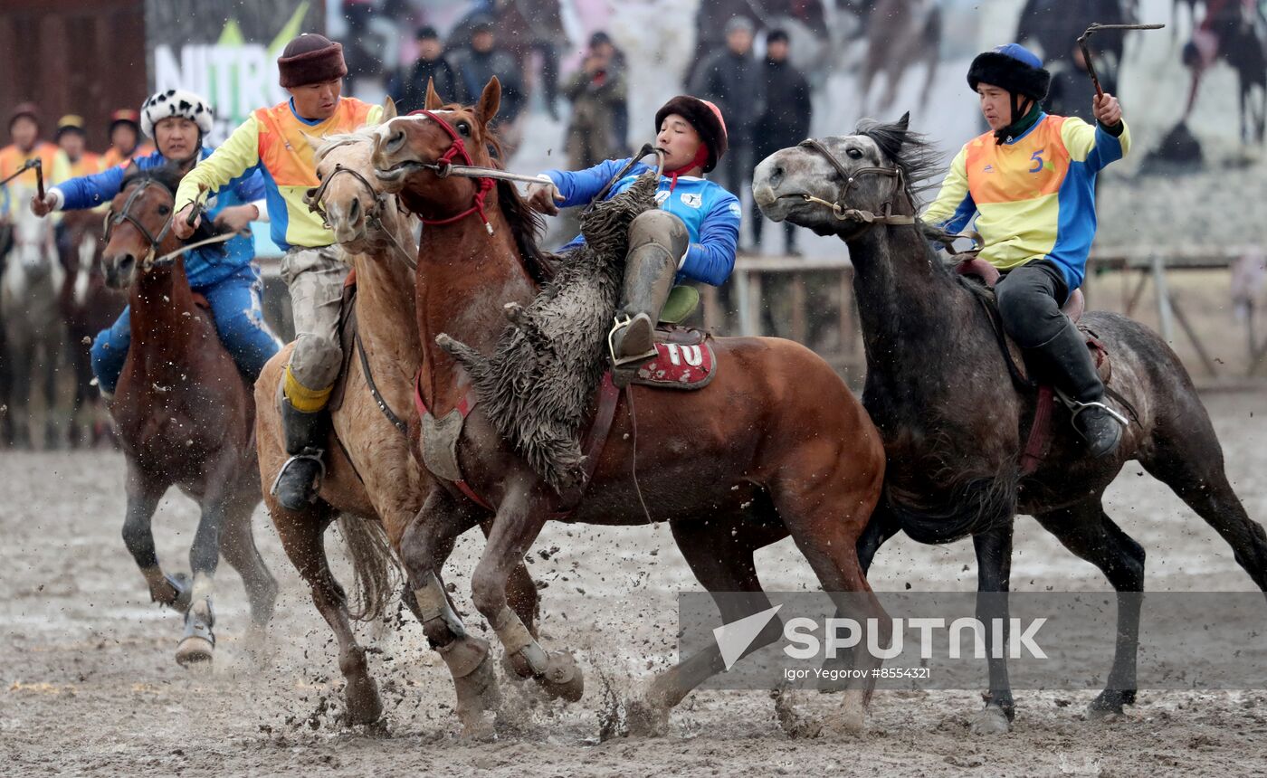 Kyrgyzstan Traditional Horse Game