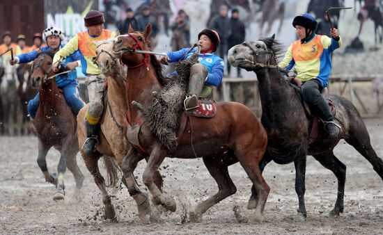 Kyrgyzstan Traditional Horse Game