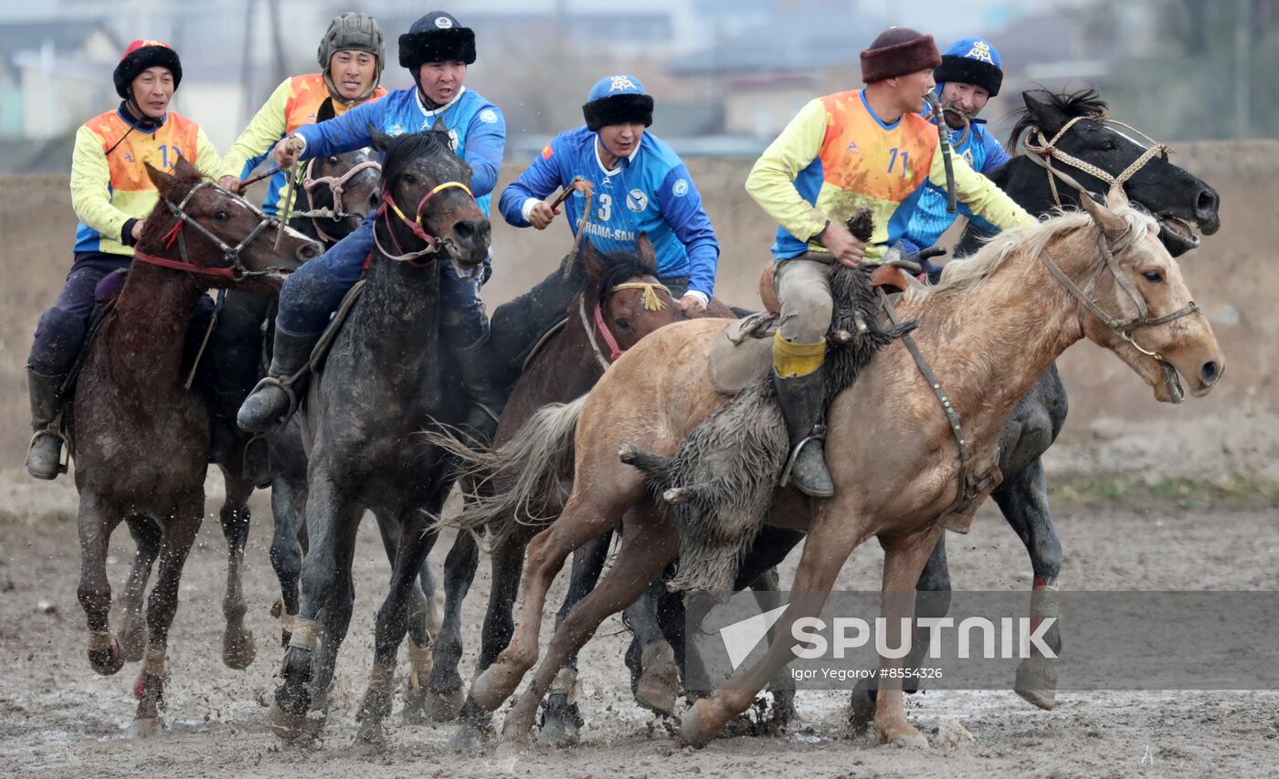 Kyrgyzstan Traditional Horse Game