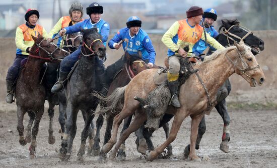 Kyrgyzstan Traditional Horse Game