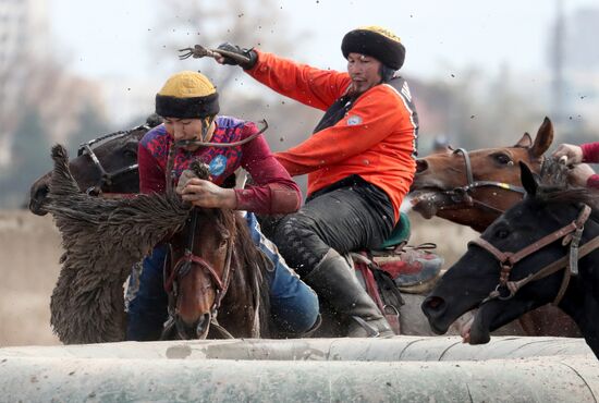 Kyrgyzstan Traditional Horse Game