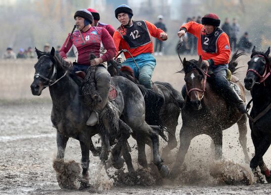 Kyrgyzstan Traditional Horse Game