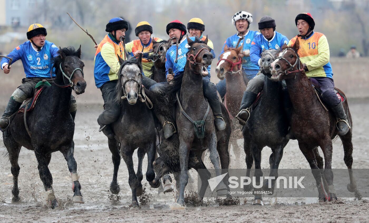 Kyrgyzstan Traditional Horse Game