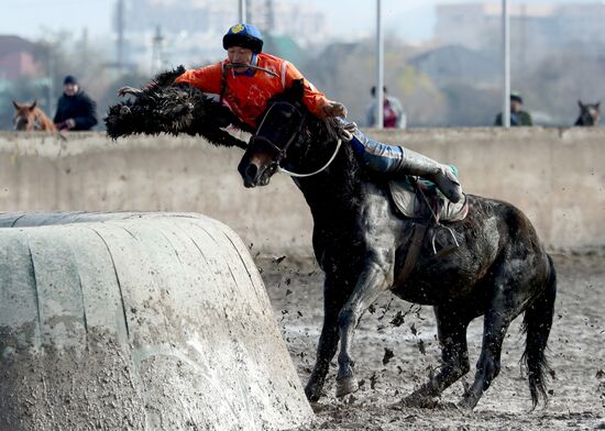 Kyrgyzstan Traditional Horse Game