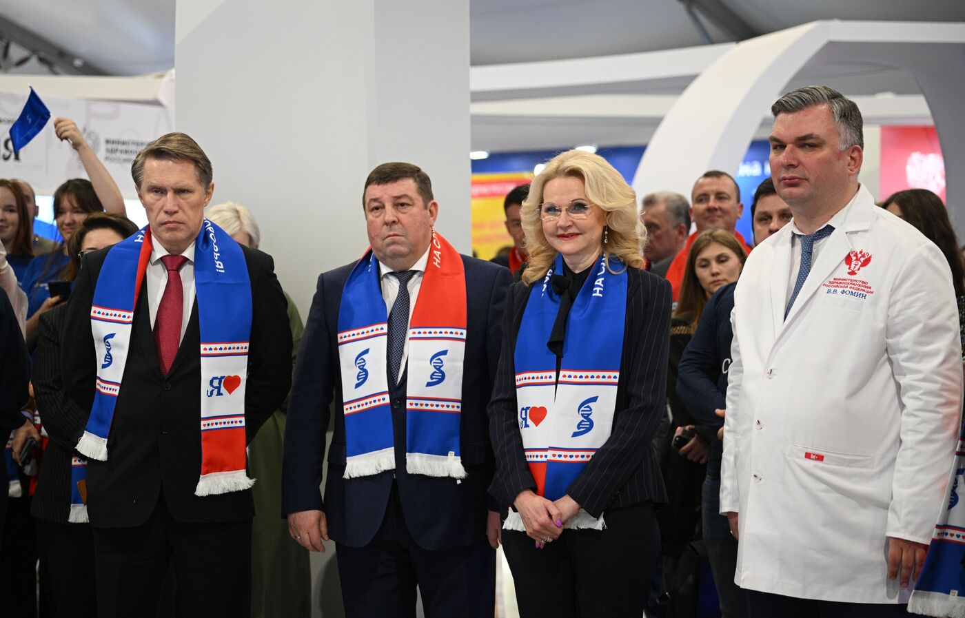 International RUSSIA EXPO forum and exhibition. Exhibition by Ministry of Healthcare, Promoting Health