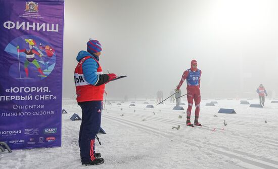 Russia Cross Country Yugoria Sprint Men