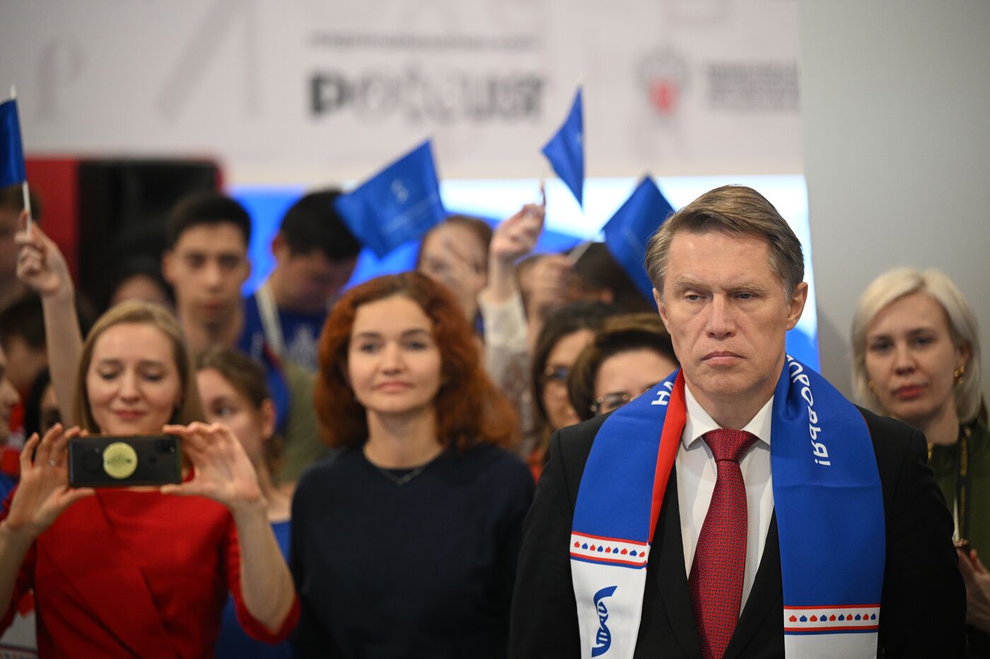 International RUSSIA EXPO forum and exhibition. Exhibition by Ministry of Healthcare, Promoting Health