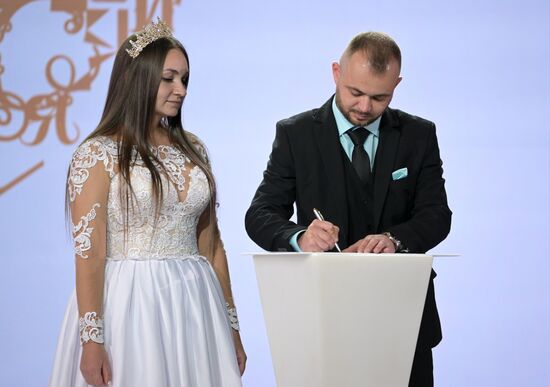 RUSSIA EXPO. Wedding at VDNKh: A Day of Cosmic Scale