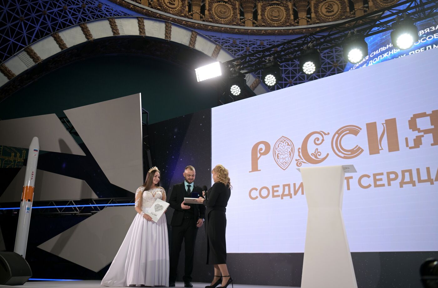 RUSSIA EXPO. Wedding at VDNKh: A Day of Cosmic Scale