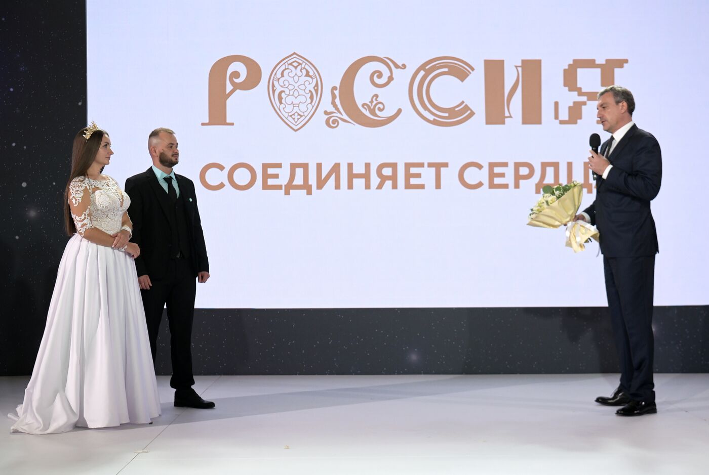 RUSSIA EXPO. Wedding at VDNKh: A Day of Cosmic Scale