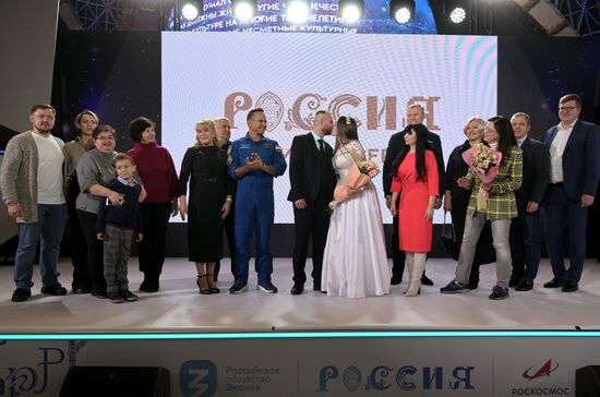 RUSSIA EXPO. Wedding at VDNKh: A Day of Cosmic Scale