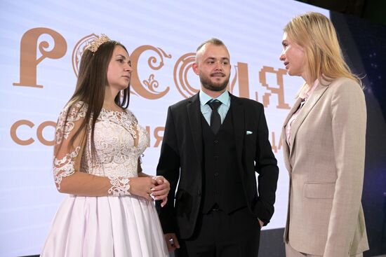 RUSSIA EXPO. Wedding at VDNKh: A Day of Cosmic Scale