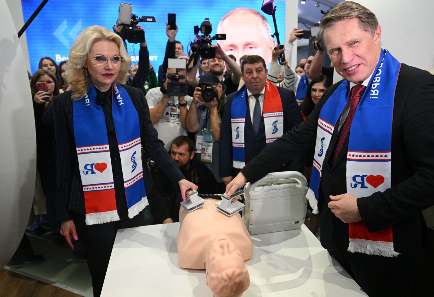 International RUSSIA EXPO forum and exhibition. Exhibition by Ministry of Healthcare, Promoting Health