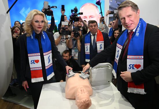 International RUSSIA EXPO forum and exhibition. Exhibition by Ministry of Healthcare, Promoting Health