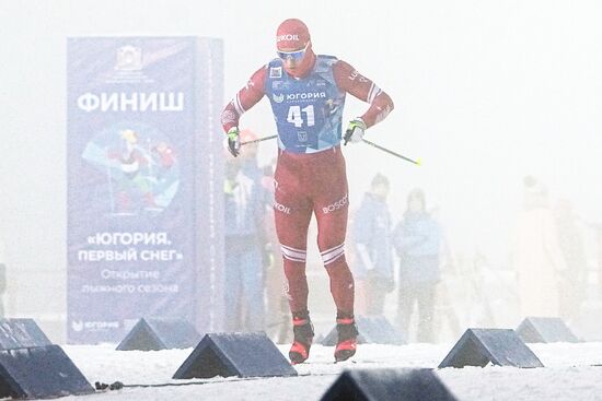 Russia Cross Country Yugoria Sprint Men