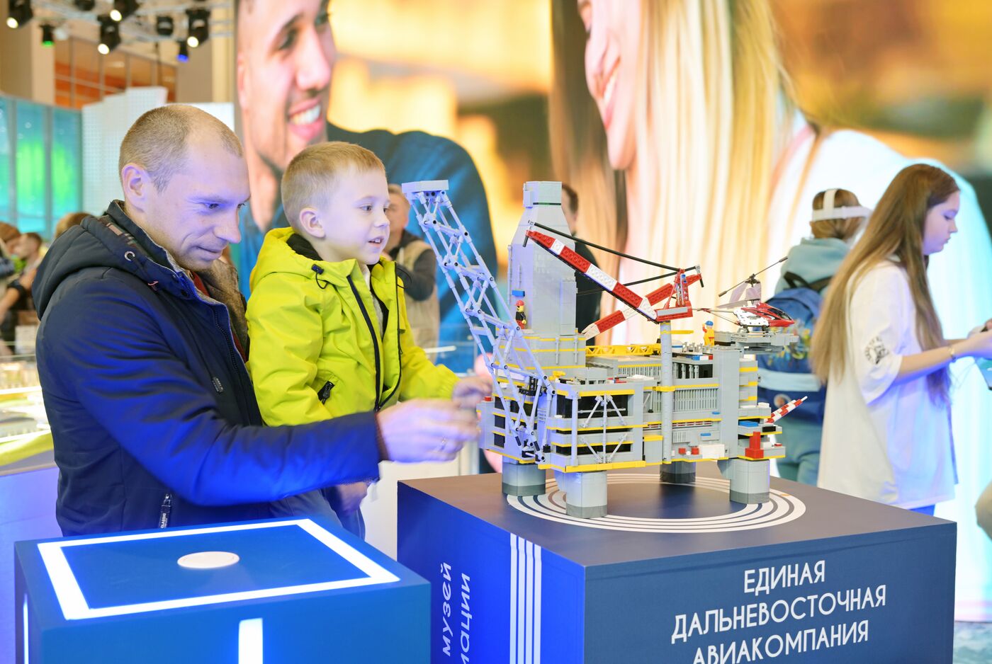 International RUSSIA EXPO forum and exhibition
