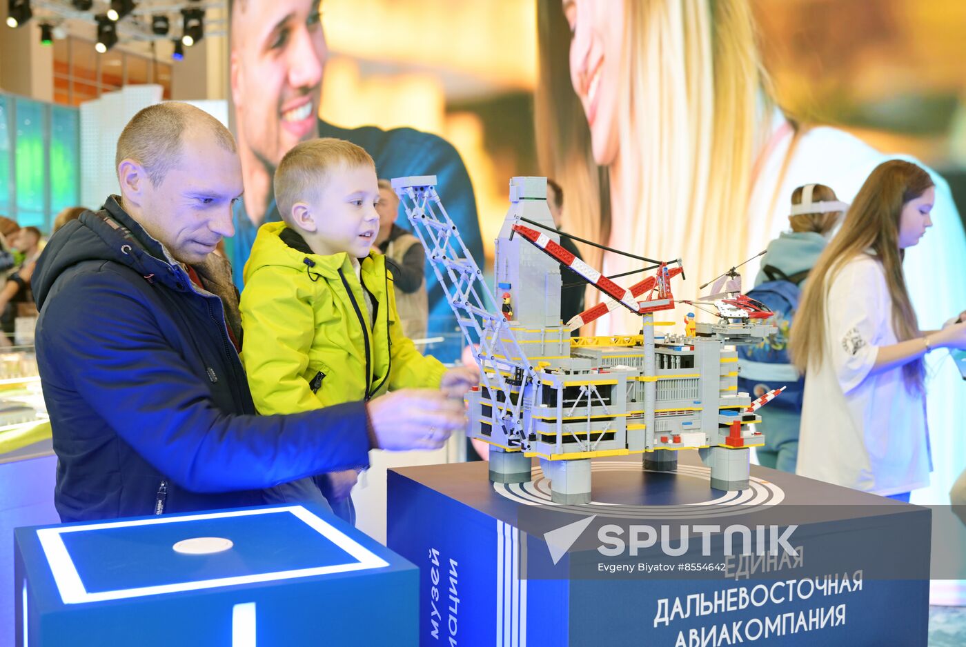 International RUSSIA EXPO forum and exhibition