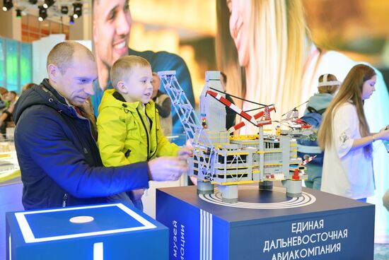 International RUSSIA EXPO forum and exhibition