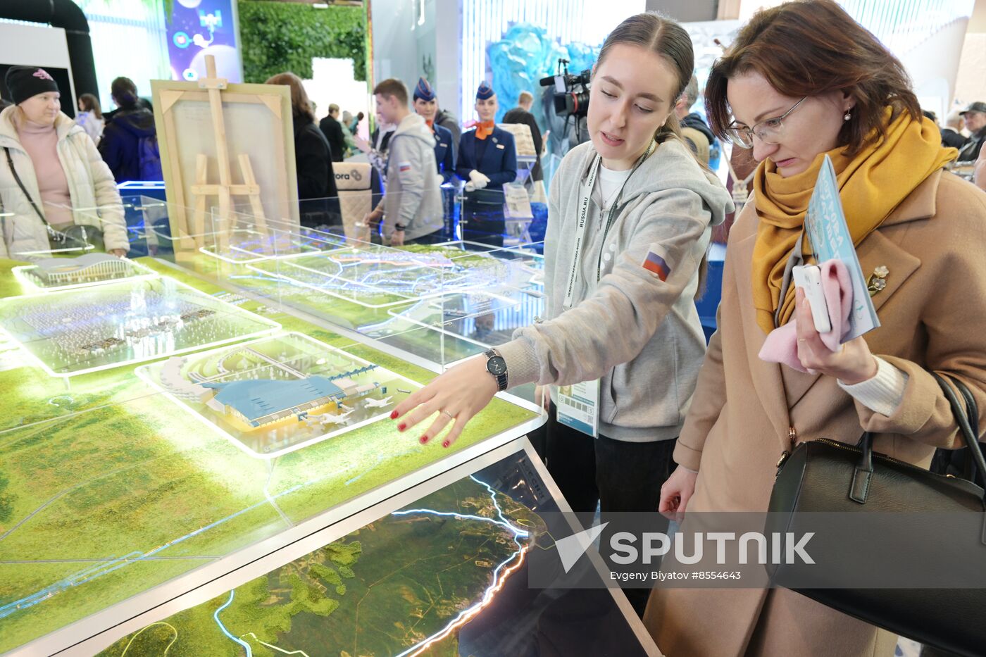International RUSSIA EXPO forum and exhibition