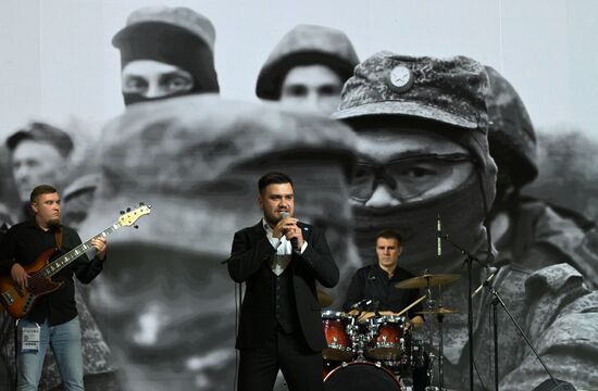 RUSSIA EXPO. Show by Sakhalin pop performers