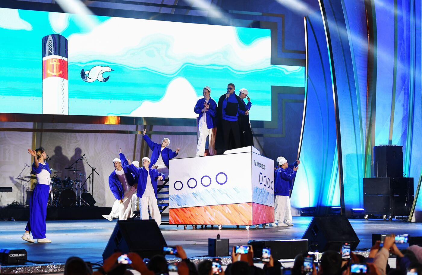 International RUSSIA EXPO forum and exhibition. Singer Oleg Gazmanov tribute show