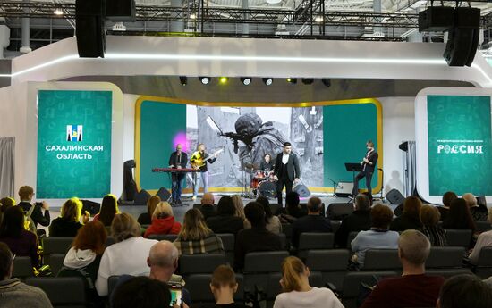 RUSSIA EXPO. Show by Sakhalin pop performers