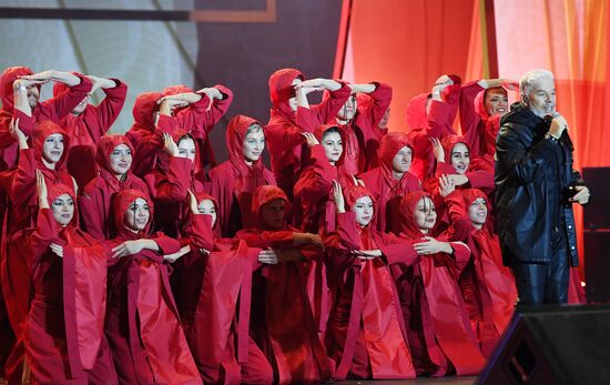 International RUSSIA EXPO forum and exhibition. Singer Oleg Gazmanov tribute show