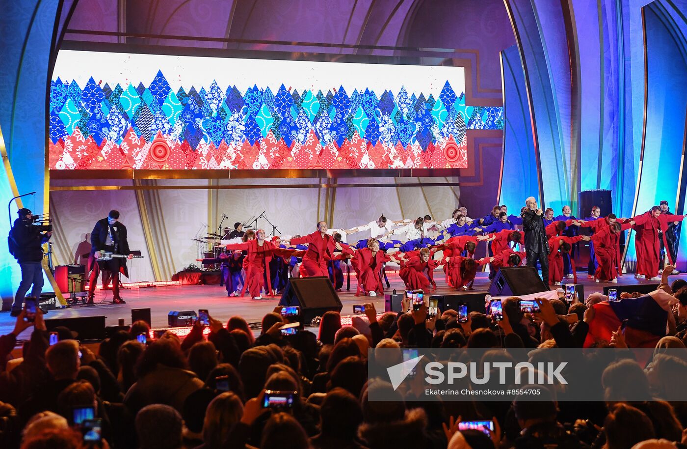 International RUSSIA EXPO forum and exhibition. Singer Oleg Gazmanov tribute show