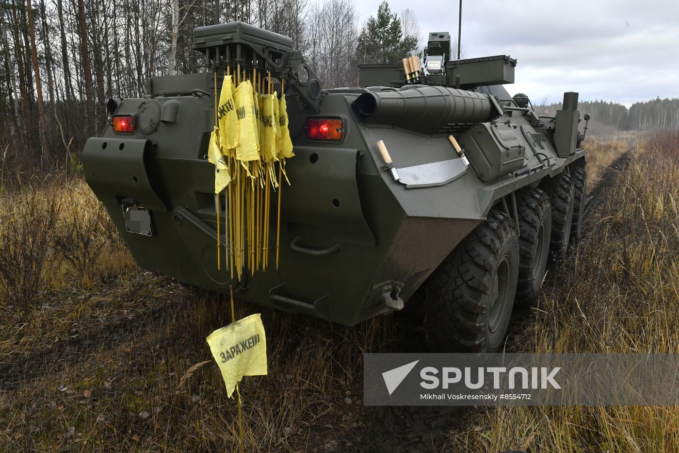 Russia Defence NBC Protection Troops